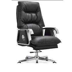 EXECUTIVE CHAIR - QUALITY DESIGNED BLACK UGIN)EXECUTIVE CHAIR - QUALITY DESIGNED BLACK UGIN)