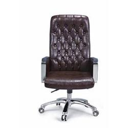 EXECUTIVE OFFICE CHAIR LEATHER DEL 246