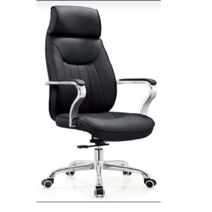 EXECUTIVE OFFICE CHAIR - QUALITY BLACK (MOBIN)