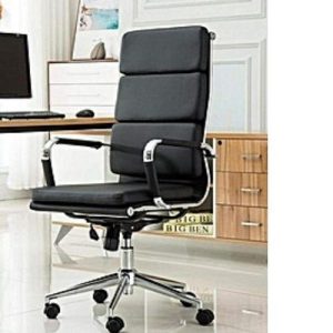 EXECUTIVE OFFICE CHAIR - QUALITY BLACK (MOBIN)