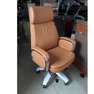 EXECUTIVE OFFICE CHAIR - QUALITY DESIGNED BROWN (NOFU)