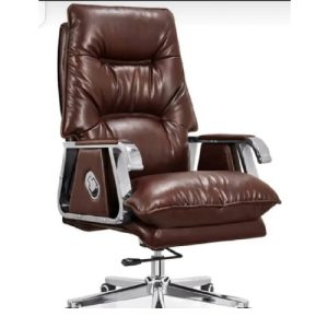 EXECUTIVE OFFICE CHAIR - QUALITY DESIGNED BROWN (UGIN)