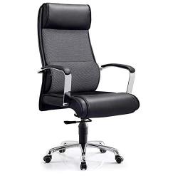 EXECUTIVE OFFICE LEATHER CHAIR BLACK