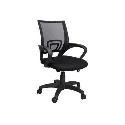 Ergonomic Mesh Chair Vigour