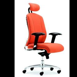 Executive Leather Chair DEL 205