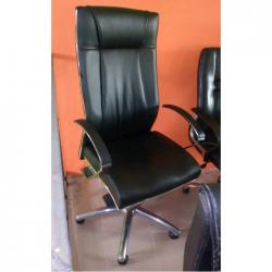 Executive Leather Chair VSM Model