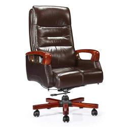 Executive Recline Chair (Brown)