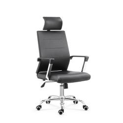 Executive Swivel Chair (DEL 203)