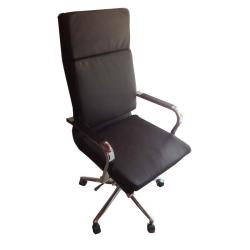 NRM-High-Back-Leather-Chair