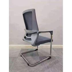 Office Visitor Chair